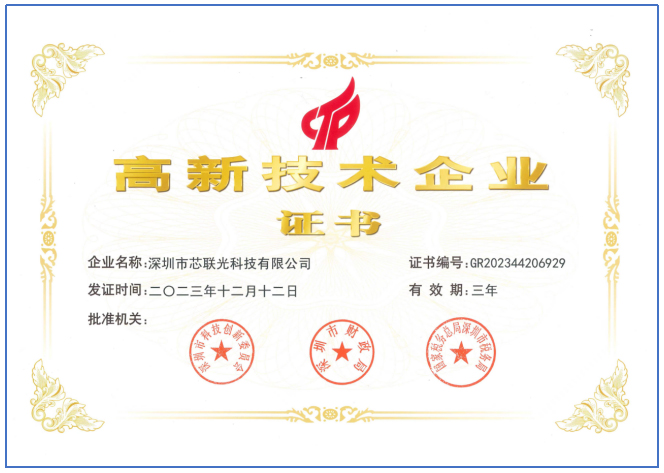 ae69edbe-3f35-47c4-ad62-5e62e8a4a0e0.jpg
